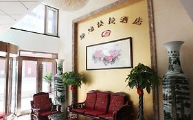 Jinhong Express Hotel Dalian